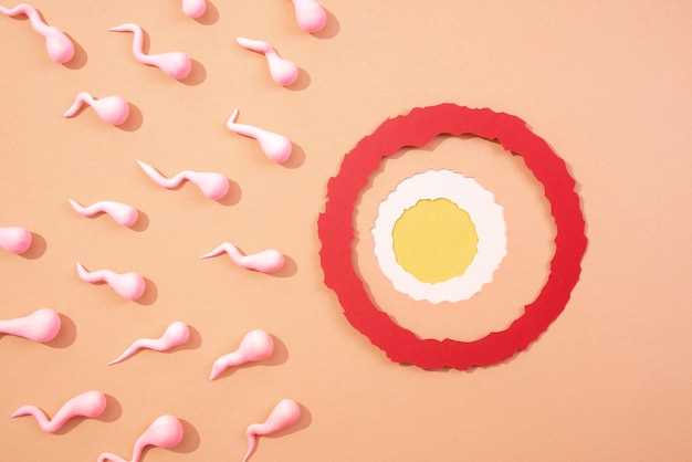 Что такое киста яичника и что она может вызывать?